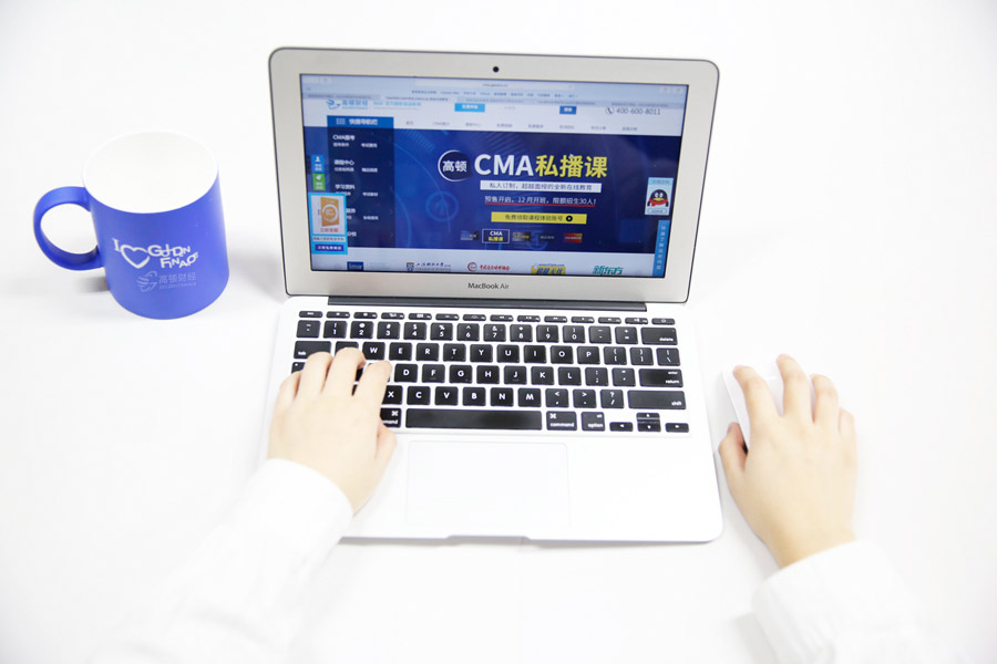 调剂到双非全日制mba，有意义吗？