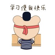 <b>华理MBA奖学金有多少？快来领近1500万元奖助学金</b>